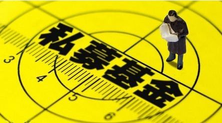 2021年私募基金管理人新備案要求 租賃交易咨詢與擔(dān)保業(yè)務(wù)的合規(guī)門檻提高