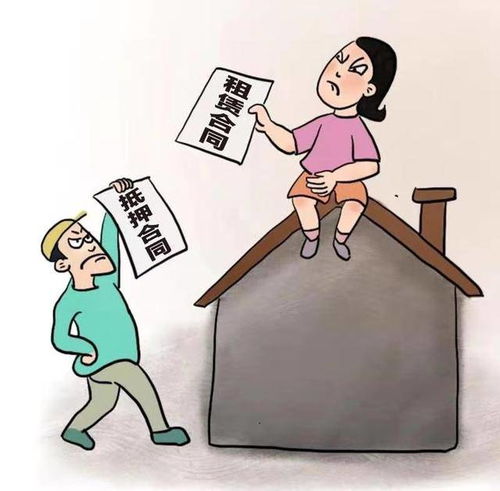 民法典解讀丨當(dāng)?shù)盅贺?cái)產(chǎn)已經(jīng)出租，會(huì)對(duì)租賃關(guān)系產(chǎn)生影響嗎